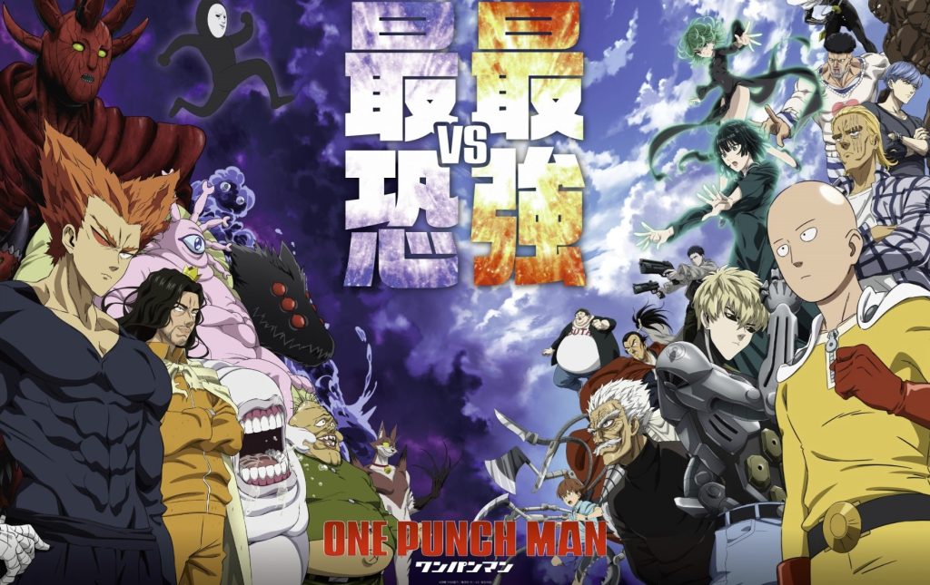 «One-Punch Man» er tilbake – og det blir en brutal høstsesong